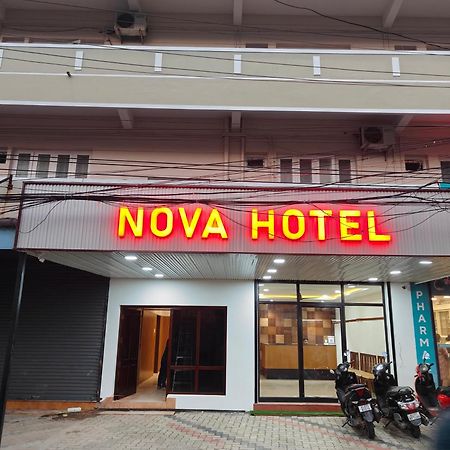 Hotel Nova Kochi Luaran gambar