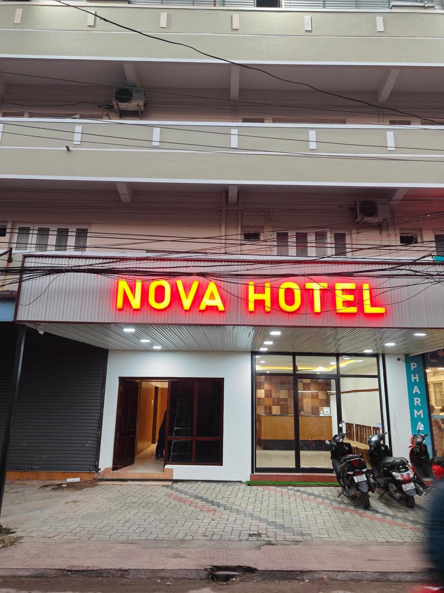 Hotel Nova Kochi Luaran gambar